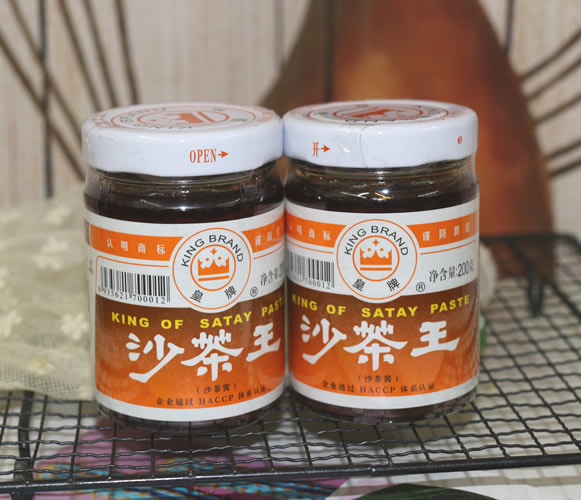 (photograph 6 bottles) Chaoshant made of the imperial sand tea sauce beef pill dip sauce sauce hot pot seasoning