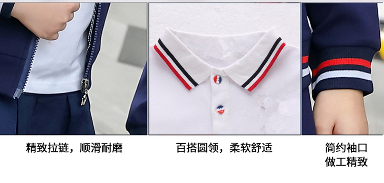 Quần áo gió mẫu giáo mùa xuân và mùa thu của trẻ em đồng phục học sinh tiểu học tùy chỉnh bộ đồ thể thao phù hợp với lớp ba shop trẻ em