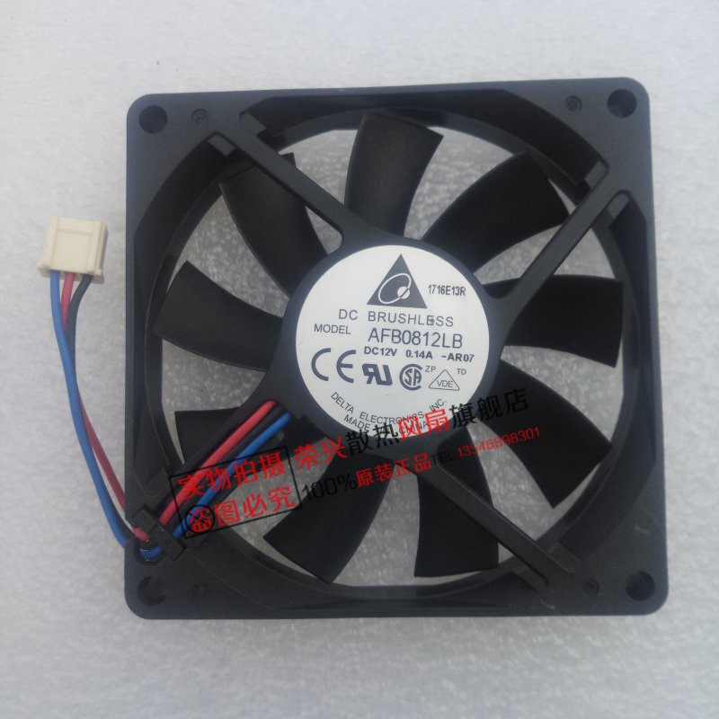 Afb0812Lb-Ar07 Delta 8015 12V 0.14A Silent Cooling Fan for Chassis Power Supply Equipment Afb0812Lb-Ar07 Delta 8015 12V 0.14A Silent Cooling Fan for Chassis Power Supply Equipment