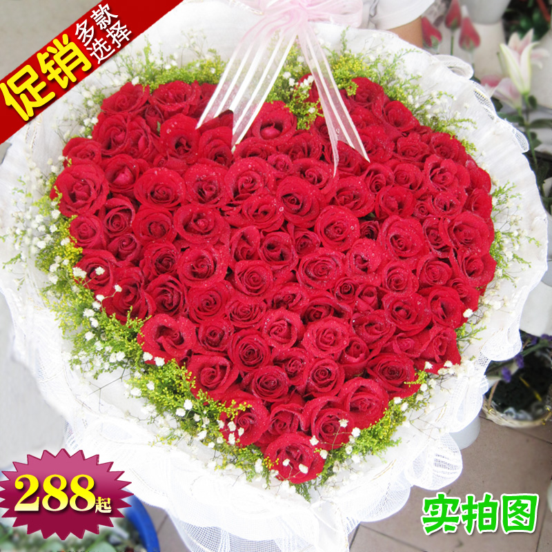 99 red roses Fuzhou flowers Tongcheng express Fuqing flowers Quanzhou Jinjiang Shishi Pingtan Putian send birthday