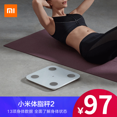 Xiaomi Body Weight 2 Body Fat Scales Second-generation Smart Home Baby Adult Health Precision Human Electronic Scale New Product 2