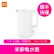 ấm siêu tốc happy time Xiaomi / kê mét nhà nhiệt điện ấm đun nước gia đình đôi bằng thép không gỉ cách điện tự động tắt điều khiển nhiệt độ thông minh bình siêu tốc hikari