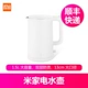 Xiaomi / kê mét nhà nhiệt điện ấm đun nước gia đình đôi bằng thép không gỉ cách điện tự động tắt điều khiển nhiệt độ thông minh