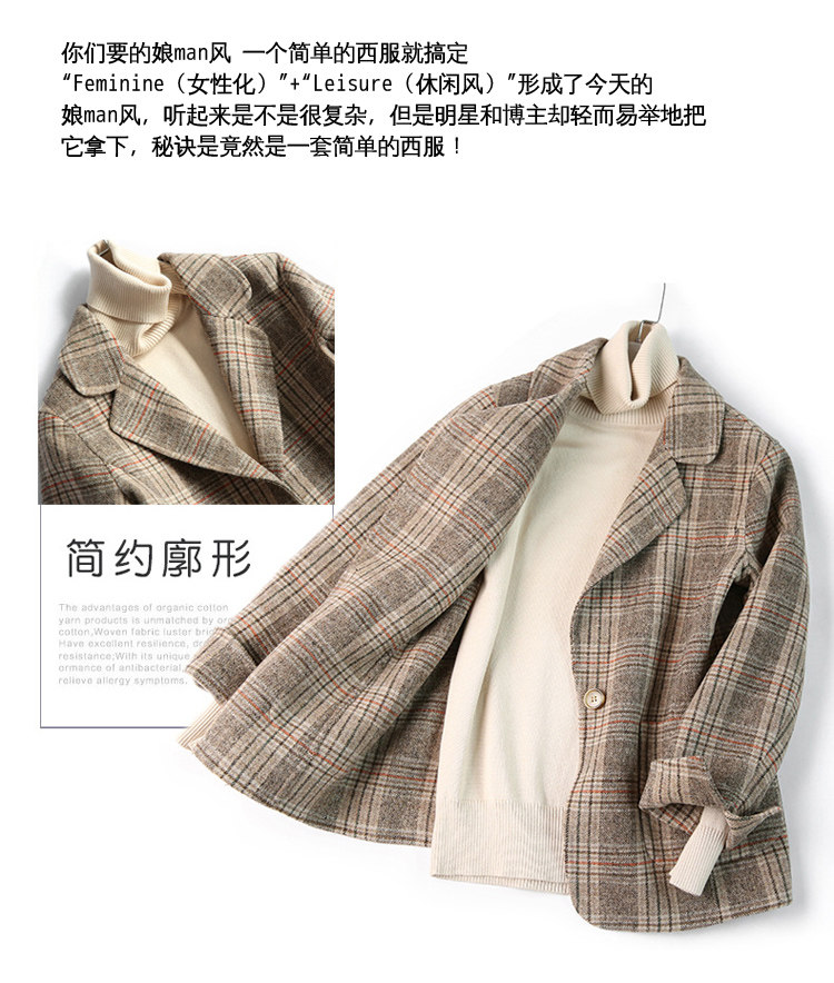 Veste pour femme - Ref 3218766 Image 9