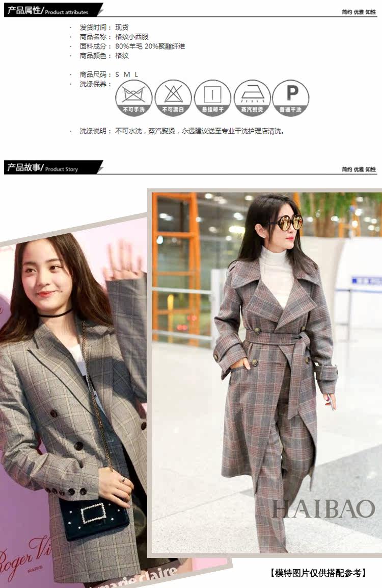 Veste pour femme - Ref 3218766 Image 7