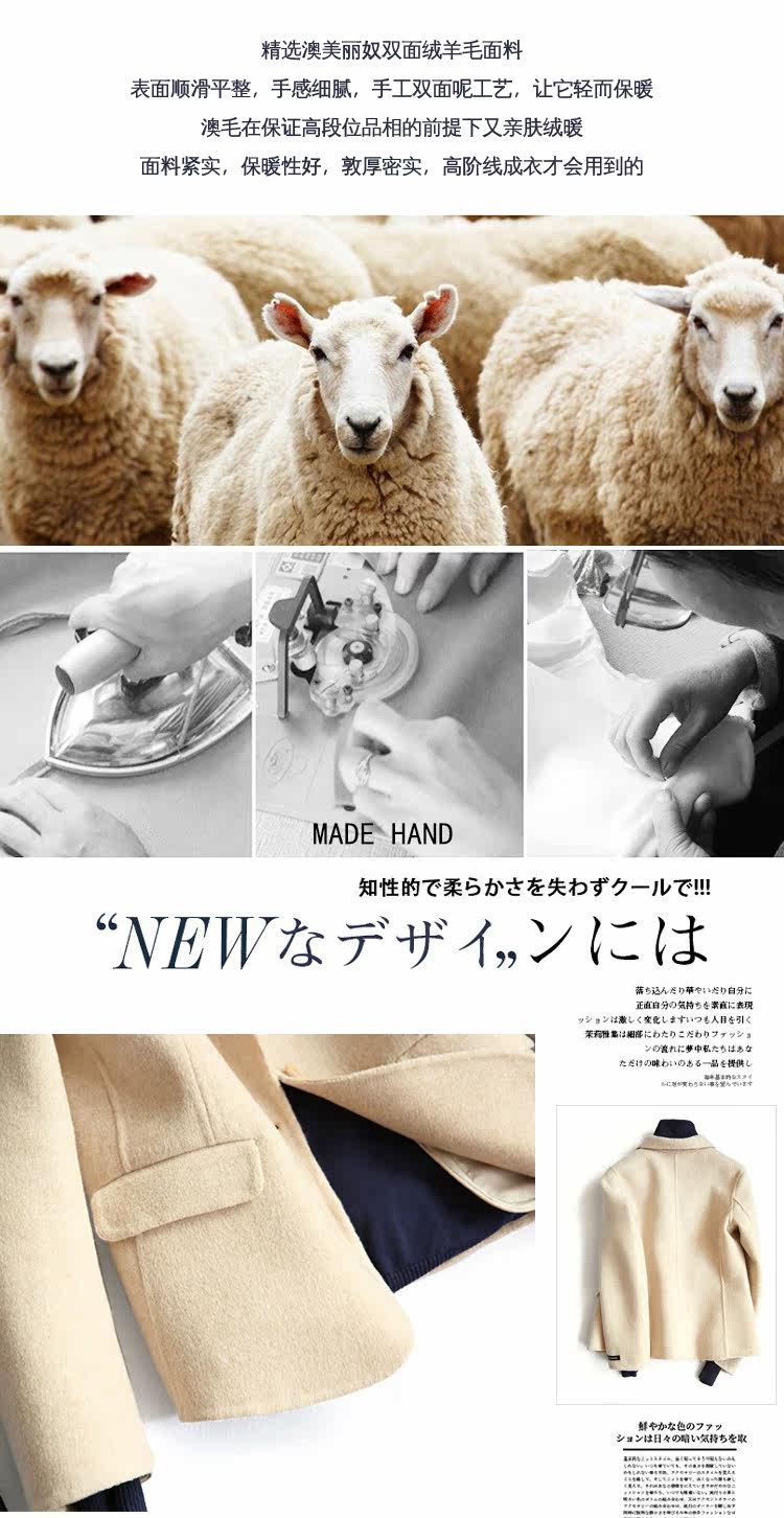 Veste pour femme en Laine - Ref 3220419 Image 9