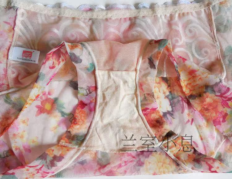 Slip LUNILAI en polyester, polyester,  - Ref 641130 Image 23