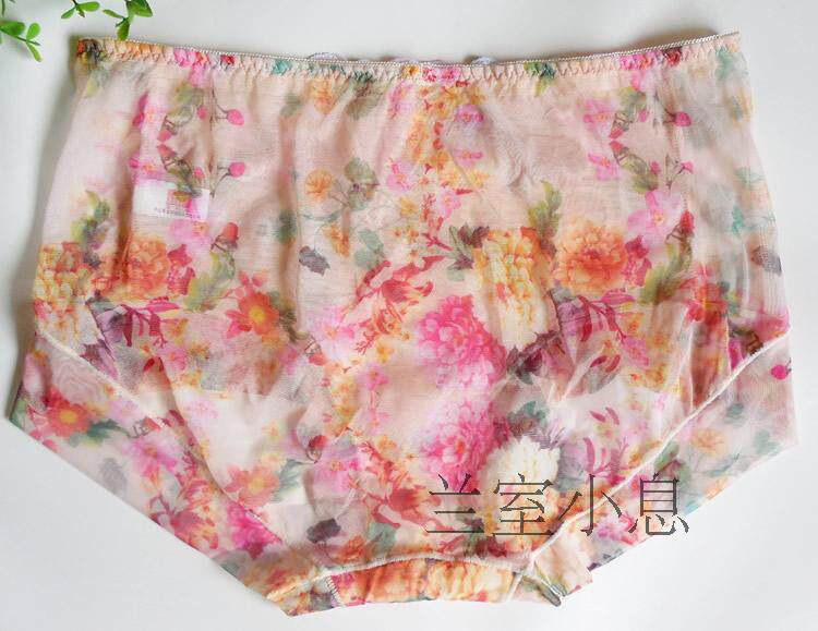 Slip LUNILAI en polyester, polyester,  - Ref 641130 Image 20