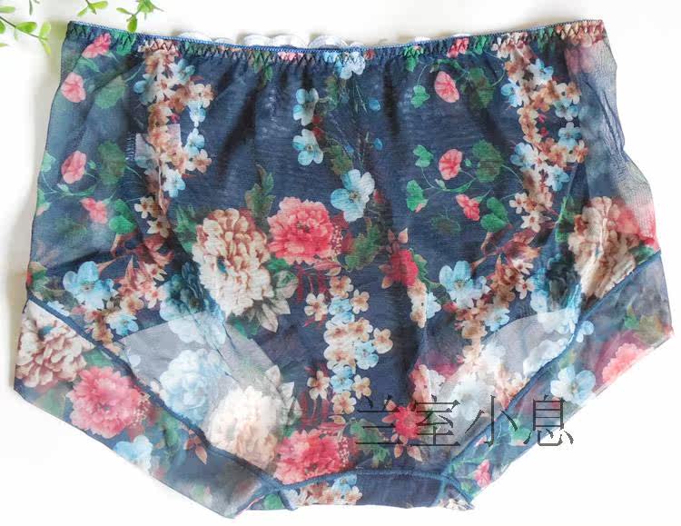 Slip LUNILAI en polyester, polyester,  - Ref 641130 Image 18