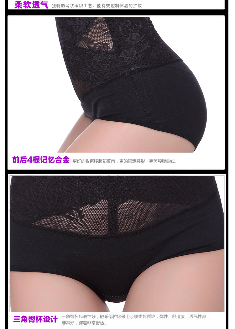 Body - Ref 668326 Image 15