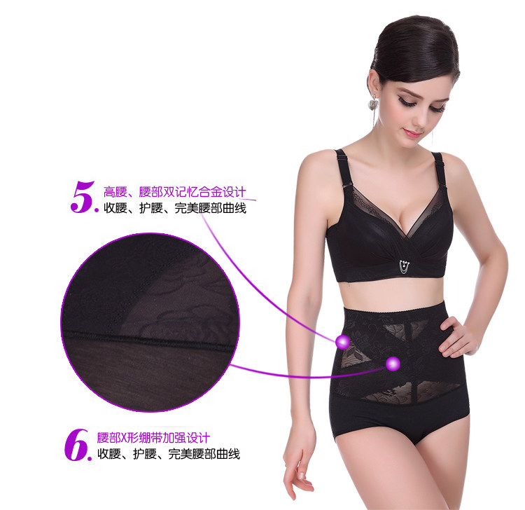 Body - Ref 668326 Image 11
