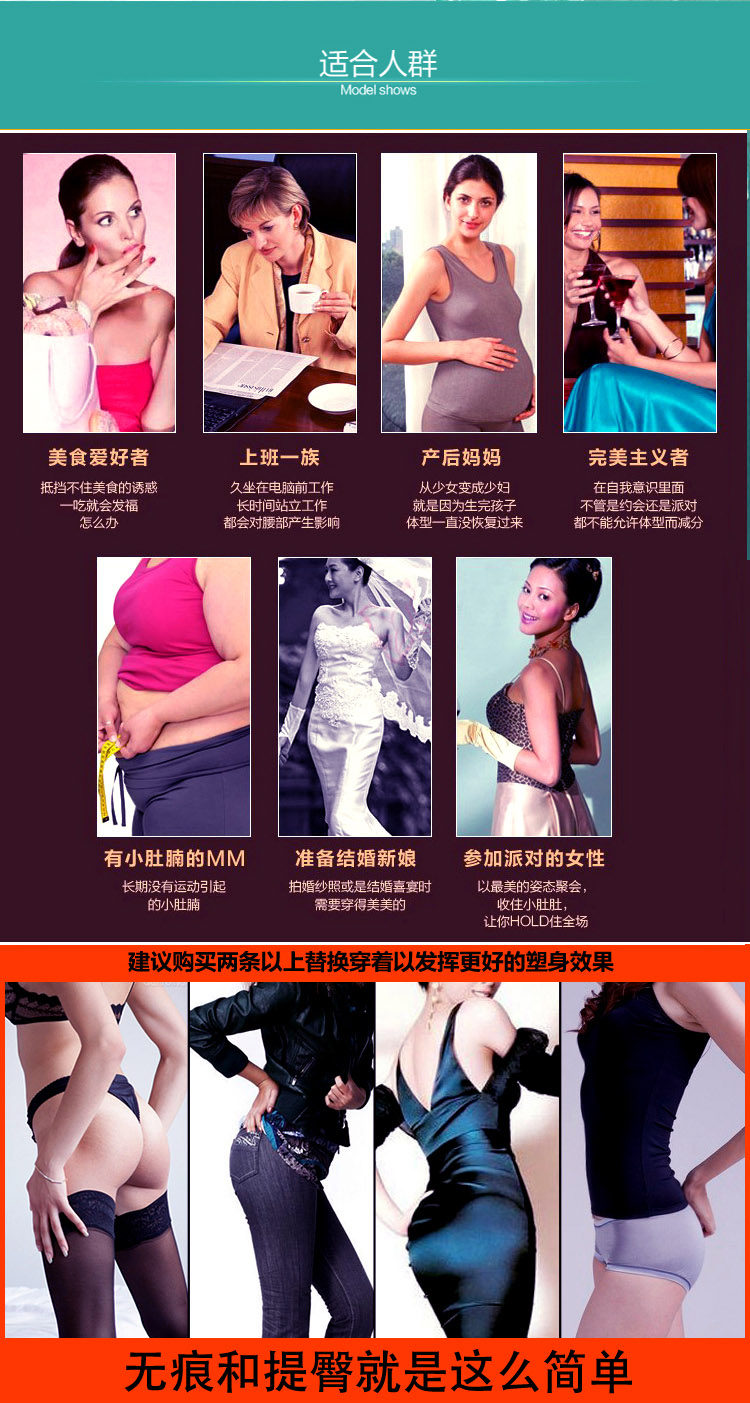 Body en nylon - Ref 668317 Image 4
