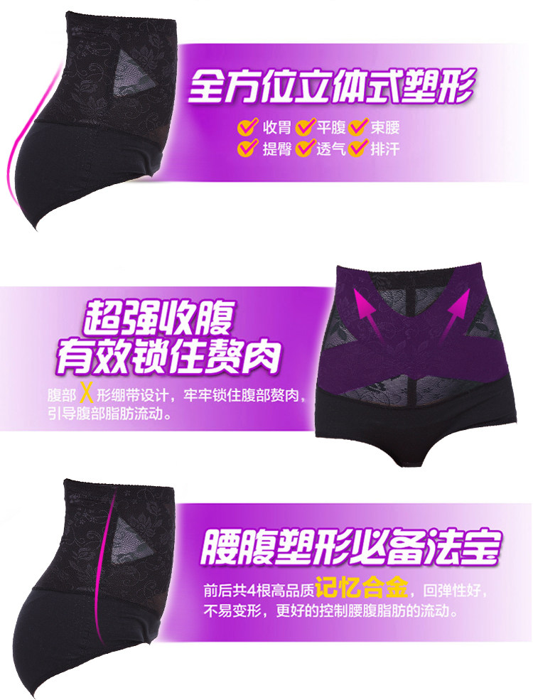 Body - Ref 668326 Image 13