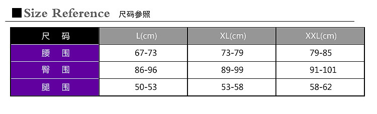 body amincissant - Ref 684589 Image 33