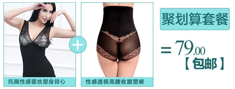 Body - Ref 668321 Image 3