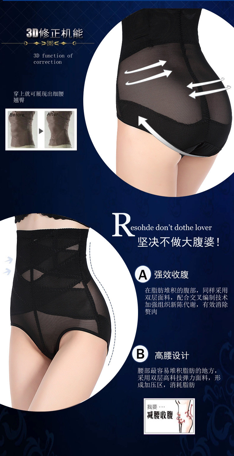 Body - Ref 668311 Image 5