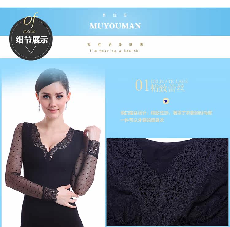 Body - Ref 652220 Image 28