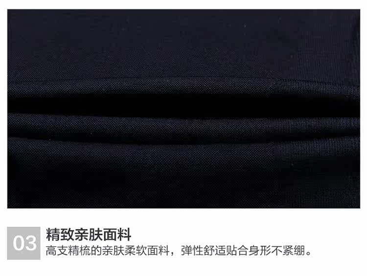 Body 3066, sexy - Ref 668307 Image 25