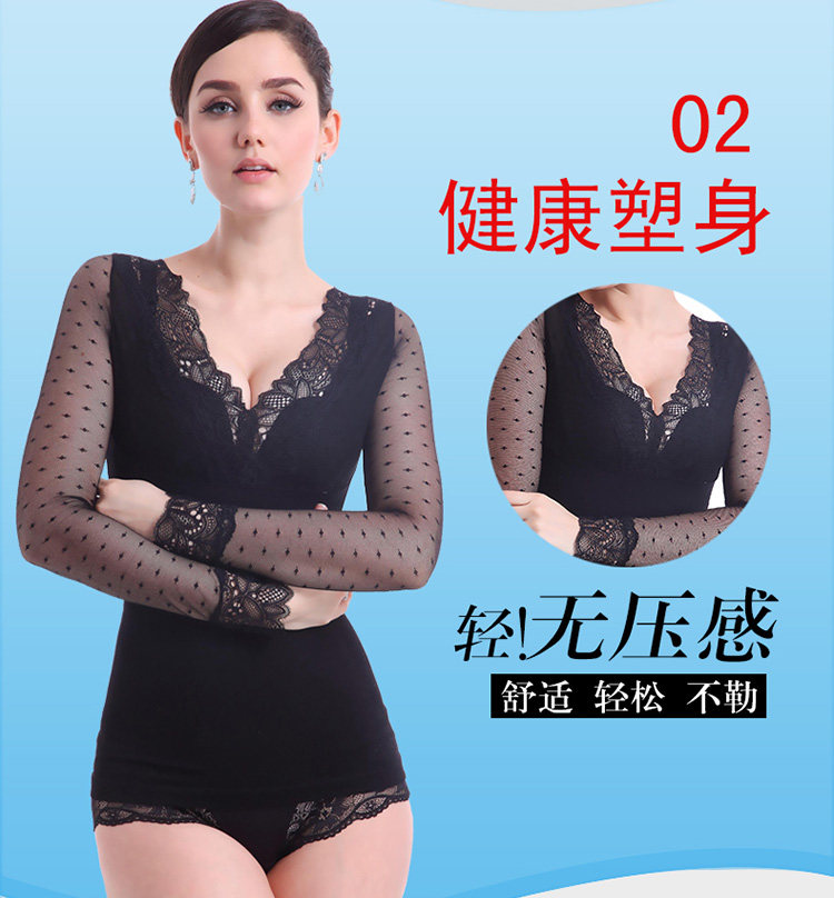 Body - Ref 652220 Image 11
