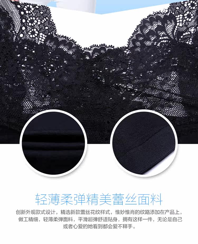 Body 3066, sexy - Ref 668307 Image 9