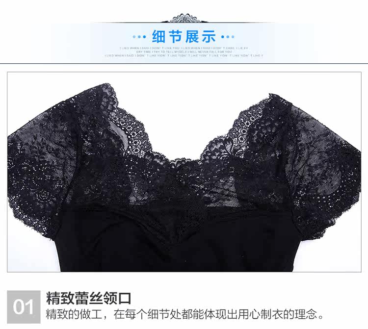 Body 3066, sexy - Ref 668307 Image 23