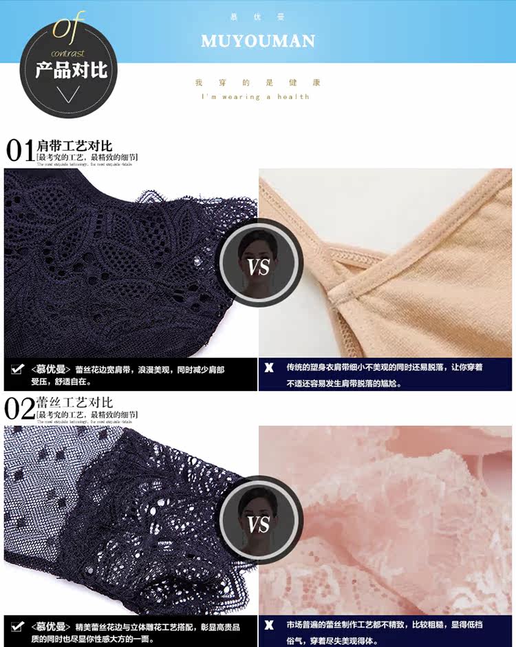 Body - Ref 652220 Image 20