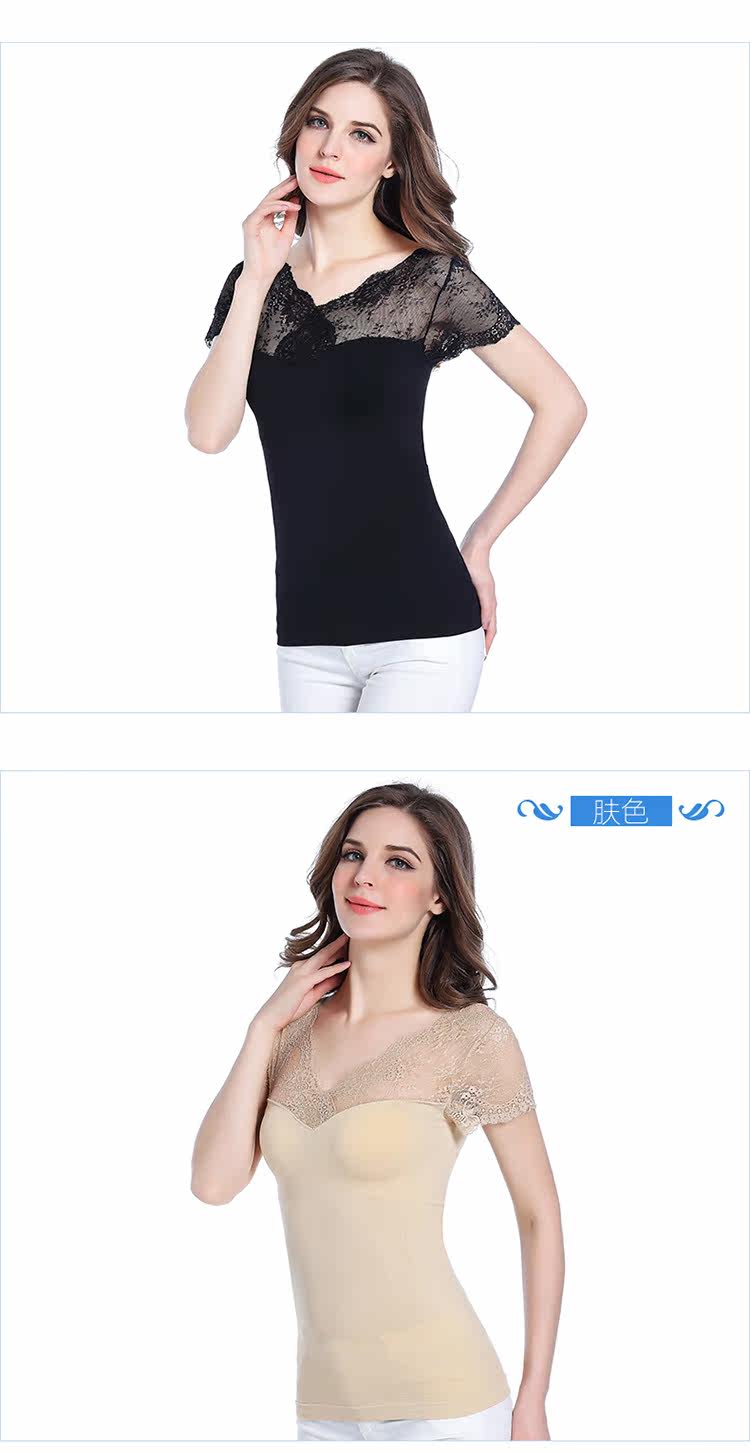 Body 3066, sexy - Ref 668307 Image 19