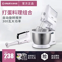 Máy đánh trứng điện Dongling DL-518A kem đánh trứng tự động quay trứng - Máy trộn điện 	máy đánh trứng làm bánh bông lan