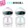 Nhỏ không học máy thông minh robot giáo dục trẻ giáo dục sớm đồ chơi mạng wifi đồng hành máy thoại thoại robot thong minh nhay mua