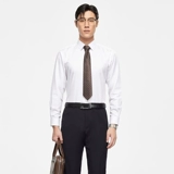 Dingcou Counter 1680 Cut the Label Yaogo 200 High -End Cotton's Men's Men's Free Brings Busines