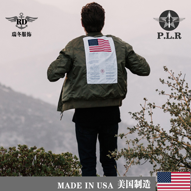 Pilot jacket Alpha windproof ALPHA American flag spring and autumn thin section outdoor double-sided L2B dragonfly jacket