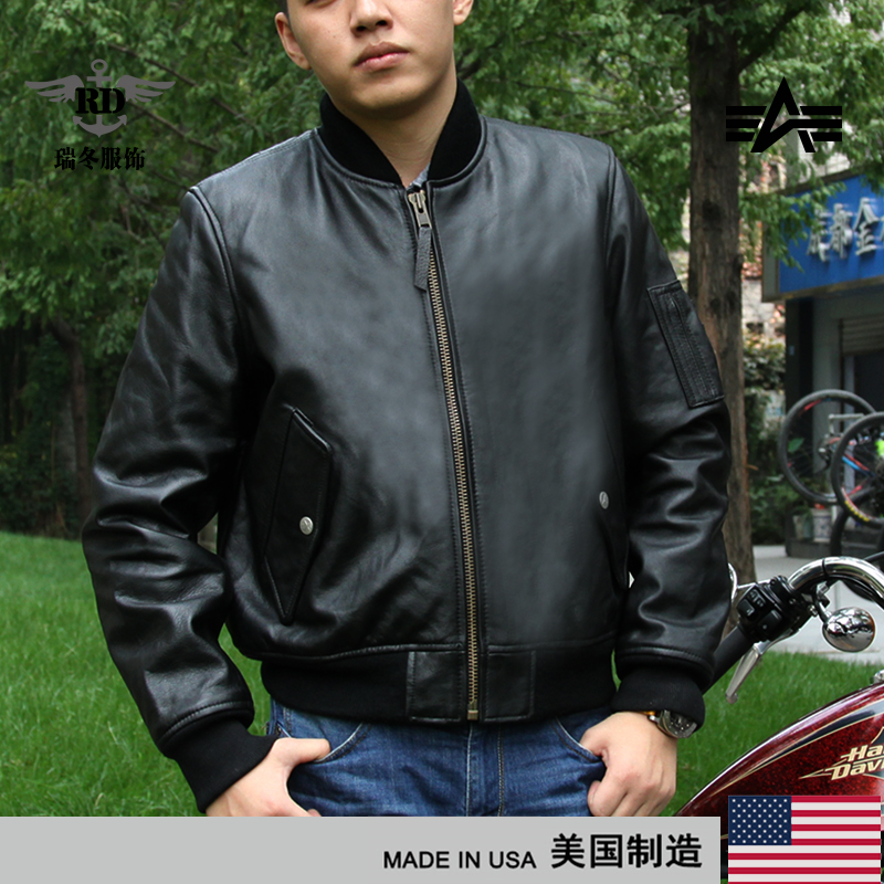 Alpha USA MA-1 flying bull real leather jacket fur coat ALPHA standout genuine leather locomotive retro
