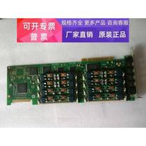Synway 16-channel voice card SHT-16 PCI SHT-16B-CT PCI G0105774 outside line module