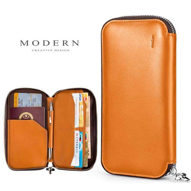 German MODERN genuine leather passport bag creative ticket passport money bag clips card bag zipped bag Christmas present-Taobao