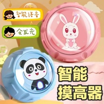 Baby touching high artifact jumping high patting height training device counter childrens bouncer teenagers height-increasing device