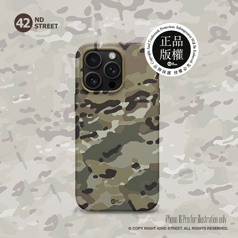Double-Layer Mc Camouflage Phone Case Suitable for Apple iPhone 17 Pro New Model Military Tactical Anti-Drop Hard Shell Tpu Inner Liner 16 Pro Max Case 15 Pro Phone Cover
