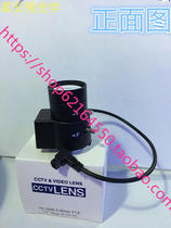 CS 5-50MM Automatic aperture Manual Zoom Two one million 2MP License Plate Fine Lens Gun Machine Focusing