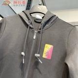 Puma/彪马 Черный спортивный лонгслив для отдыха с молнией с капюшоном, куртка