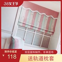 Childrens room Elk flamingo bee Roman curtain custom lifting curtain track curtain men and women childrens room custom fabric