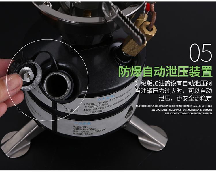 Bếp dầu ngoài trời anh em cầm tay BRS-12A xăng diesel bếp cồn tự nhiên bếp tự lái bếp lò - Bếp lò / bộ đồ ăn / đồ nướng dã ngoại bếp bbq ngoài trời