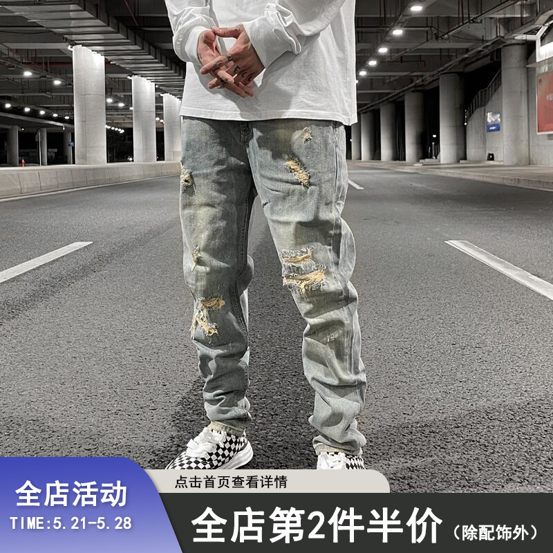 Tide WOO Exclusive High Street Classic washed as old Broken Hole Cat to be repaired with casual male pants Chauffin INS jeans