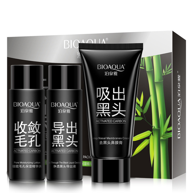 【工厂直营】去黑头泊泉雅收缩毛孔T区护理黑头粉刺鼻贴撕拉鼻膜