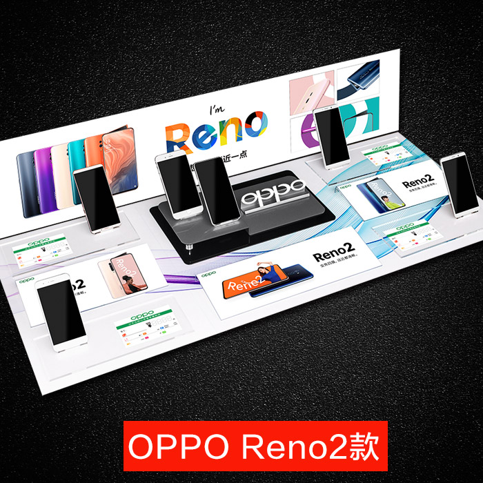 2019 new nova5 Huawei P30 khay điện thoại di động hiển thị chân đế 5G khung vinh quang OPPO Apple Universal - Phụ kiện điện thoại di động ốp điện thoại iphone 8 plus