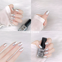 Buy 2 get 1 magic mirror nail pearlescent silver nail polish tearable pull female tasteless bake-free quick-drying long-lasting 2021 new