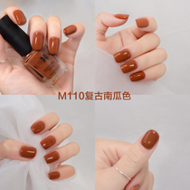 Buy 2 get 1 free Autumn and winter net red tearable nail polish bake-free quick-drying fairy long-lasting white dirty orange caramel pumpkin color