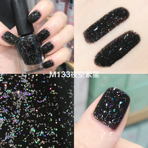 Glitter sequins Laser black nail polish tearable Tasteless bake-free quick-drying Long-lasting peelable white night stars