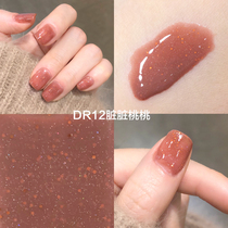 Buy 2 get 1 free net red tearable nail polish tasteless 2021 new product DR12 dirty peach peach ice translucent sheet Jelly color