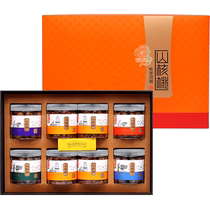 Wang Kee Nuts Fried Goods Special Products 2023 New Goods Small Walnut Hills Walnut Rind Box Nuclear Family Reunion Kit Gift Box