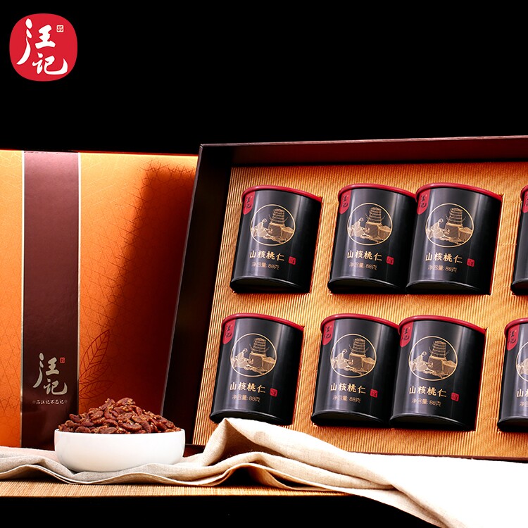Wang Ji pecan kernel gift box Hangzhou specialty Lin'an small walnut kernel business gift box net weight 704g