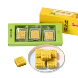 汪记 Osmanthus Cake Net Red Tea Dots Osmanthus, Osmanthus, Hangzhou Специальная повседневная беременная женщина маленькая закуска сетка.
